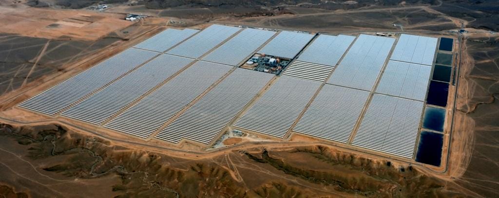 Noor Solar Park